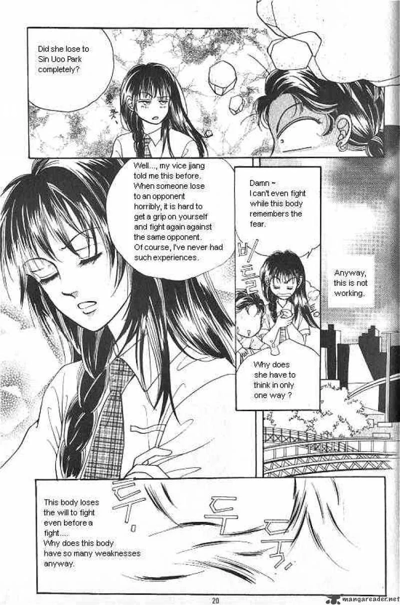 Hot Blooded Woman Chapter 2 page 11