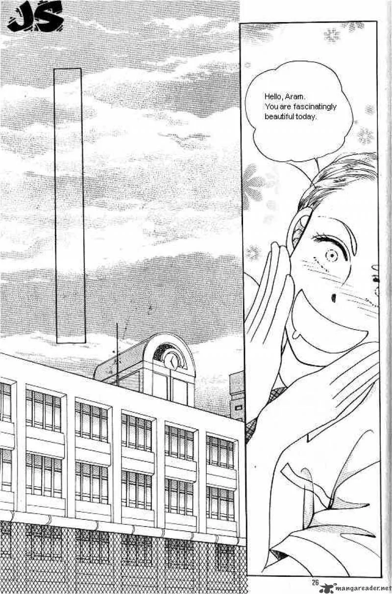 Hot Blooded Woman Chapter 2 page 17