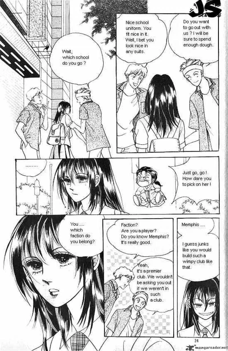 Hot Blooded Woman Chapter 2 page 15