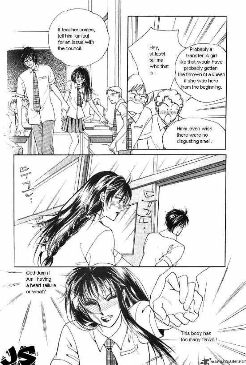 Hot Blooded Woman Chapter 2 page 4