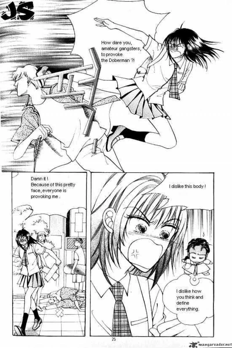 Hot Blooded Woman Chapter 2 page 16