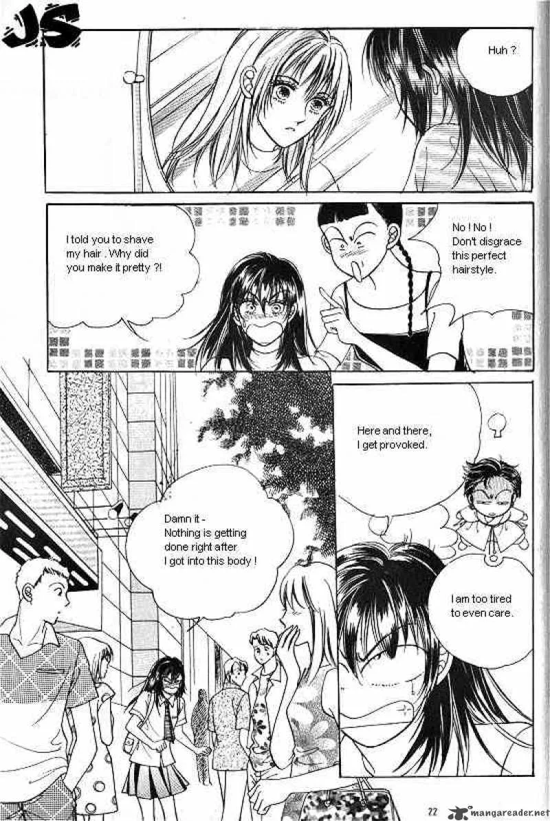 Hot Blooded Woman Chapter 2 page 13