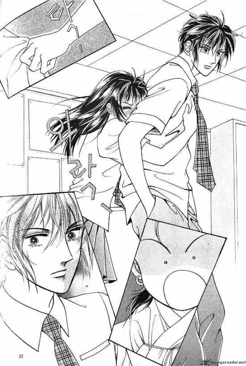 Hot Blooded Woman Chapter 2 page 24