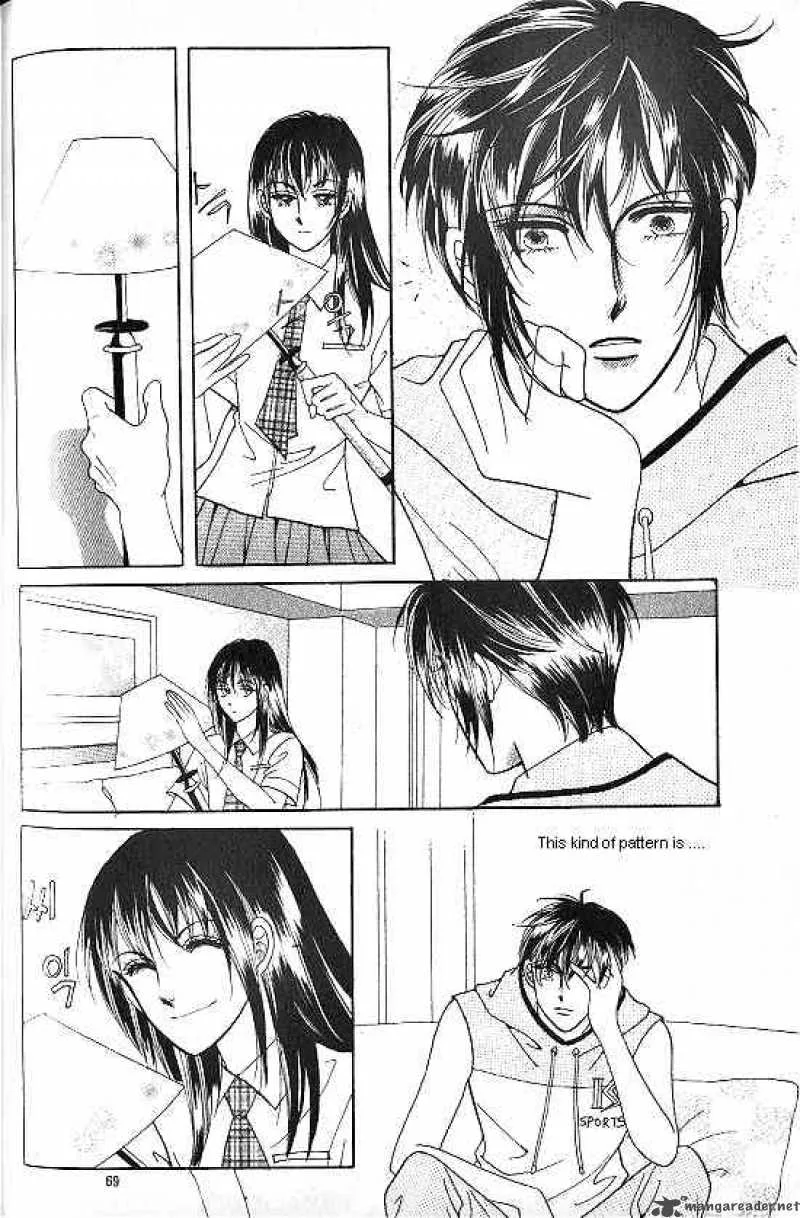 Hot Blooded Woman Chapter 2 page 60