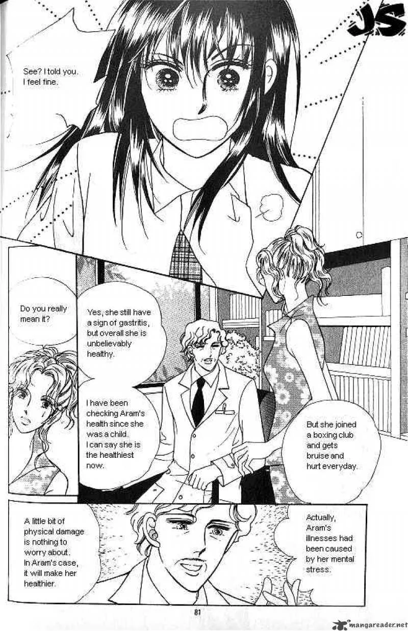 Hot Blooded Woman Chapter 2 page 72