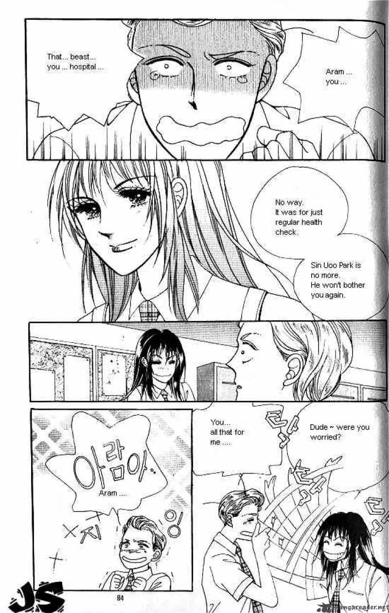 Hot Blooded Woman Chapter 2 page 75