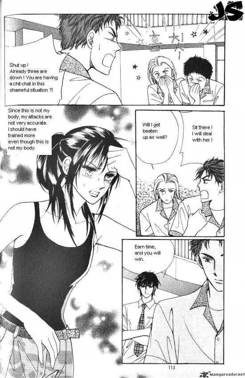 Hot Blooded Woman Chapter 2 page 104