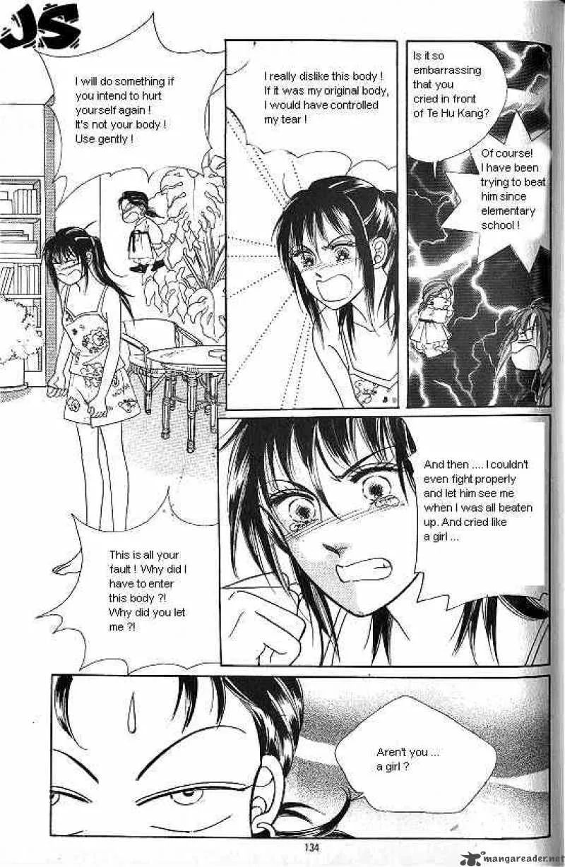 Hot Blooded Woman Chapter 2 page 125