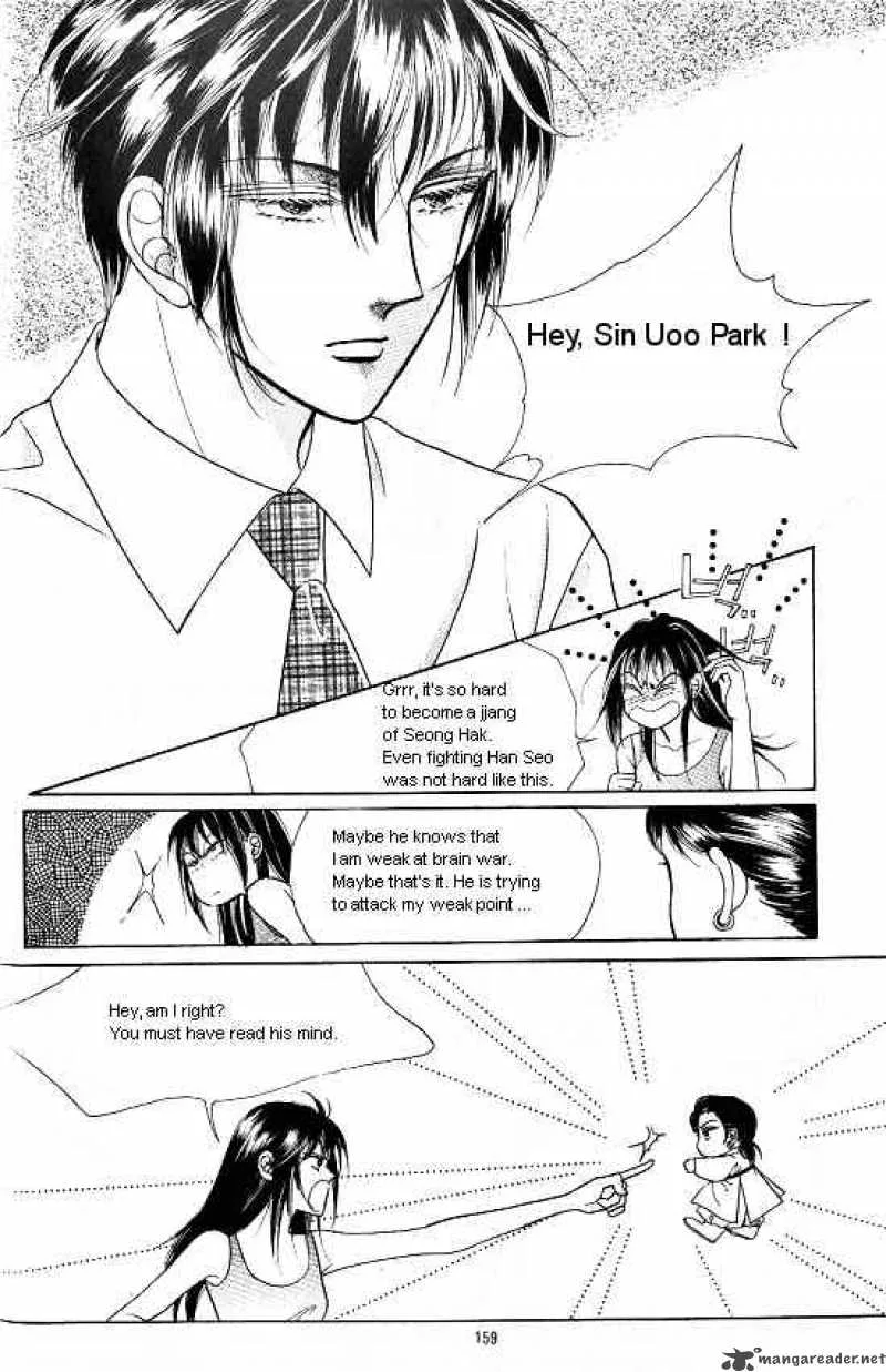 Hot Blooded Woman Chapter 2 page 150