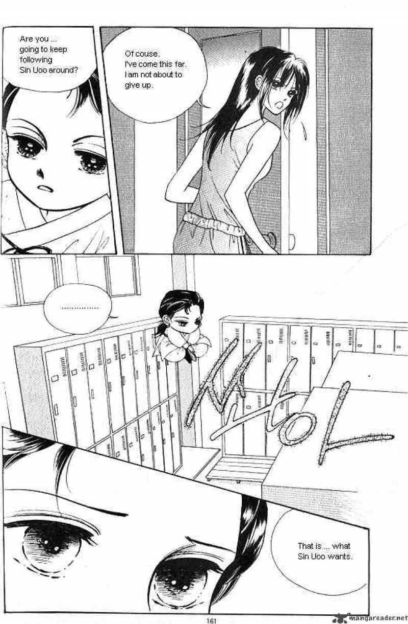 Hot Blooded Woman Chapter 2 page 152