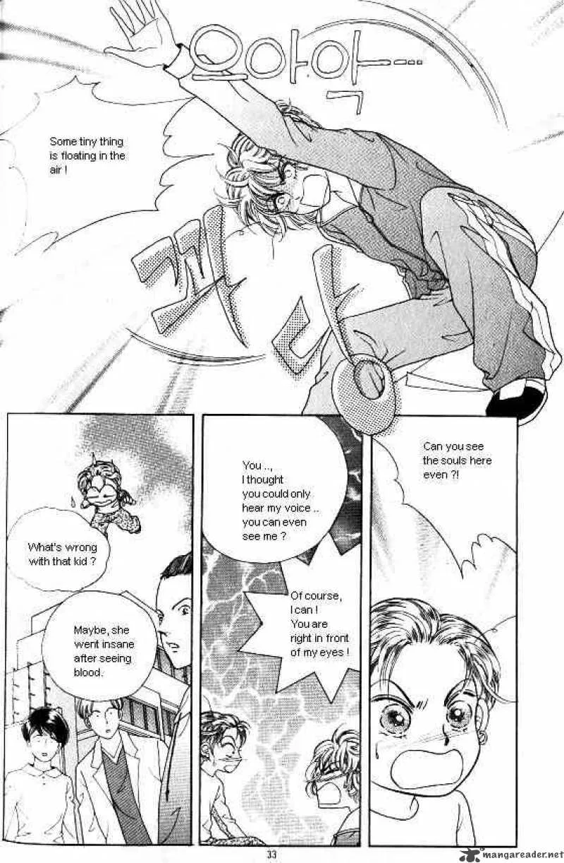 Hot Blooded Woman Chapter 20 page 25