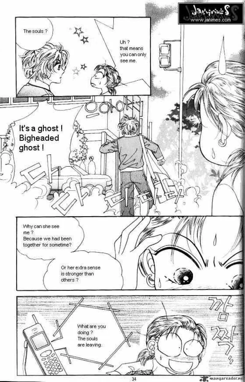 Hot Blooded Woman Chapter 20 page 26
