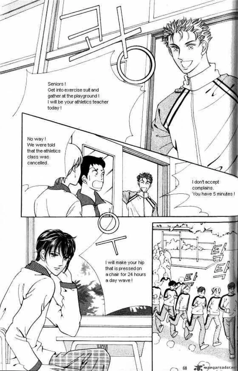 Hot Blooded Woman Chapter 20 page 60