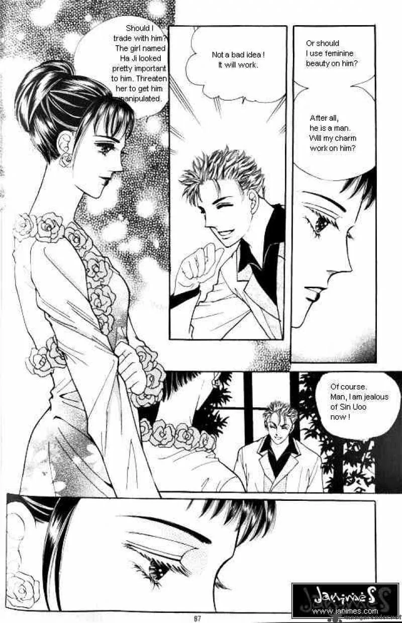 Hot Blooded Woman Chapter 20 page 79