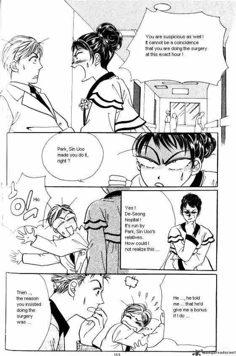 Hot Blooded Woman Chapter 21 page 145