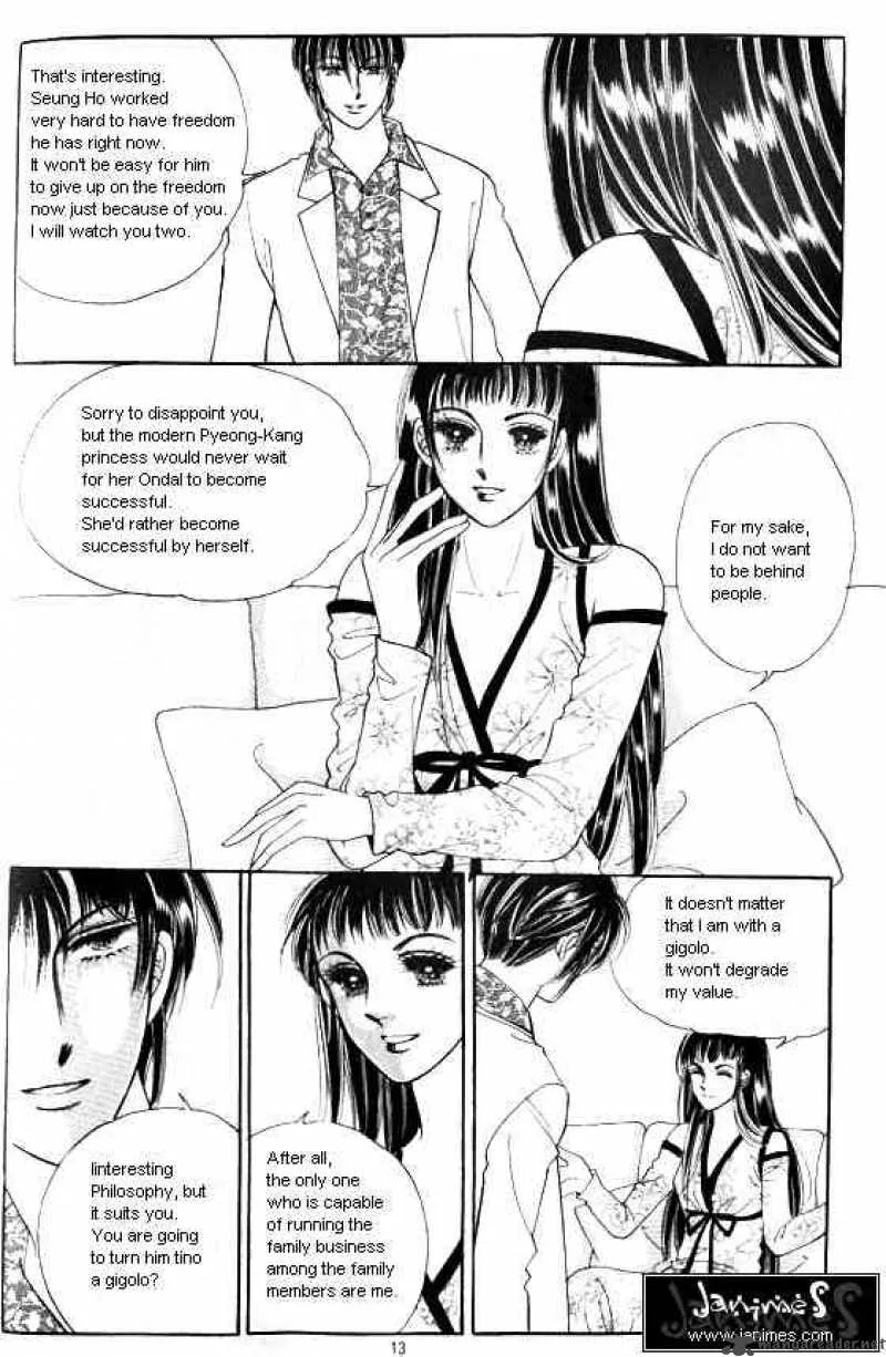 Hot Blooded Woman Chapter 22 page 5
