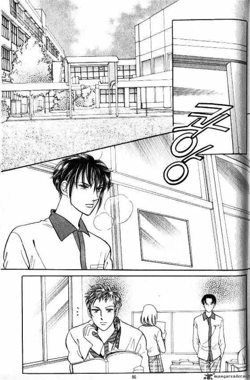 Hot Blooded Woman Chapter 22 page 78