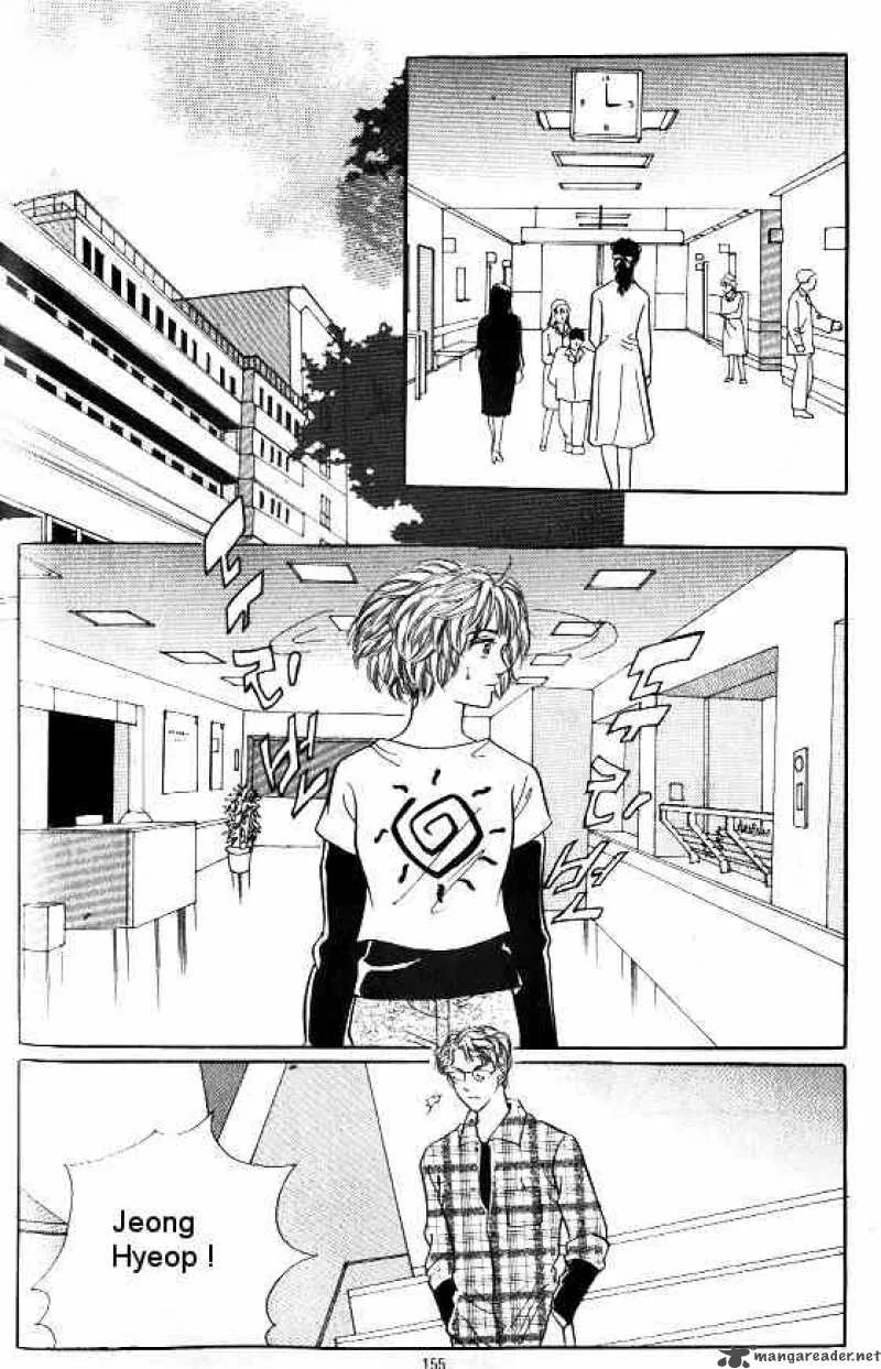 Hot Blooded Woman Chapter 22 page 147