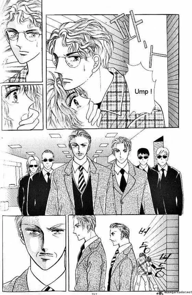 Hot Blooded Woman Chapter 22 page 149