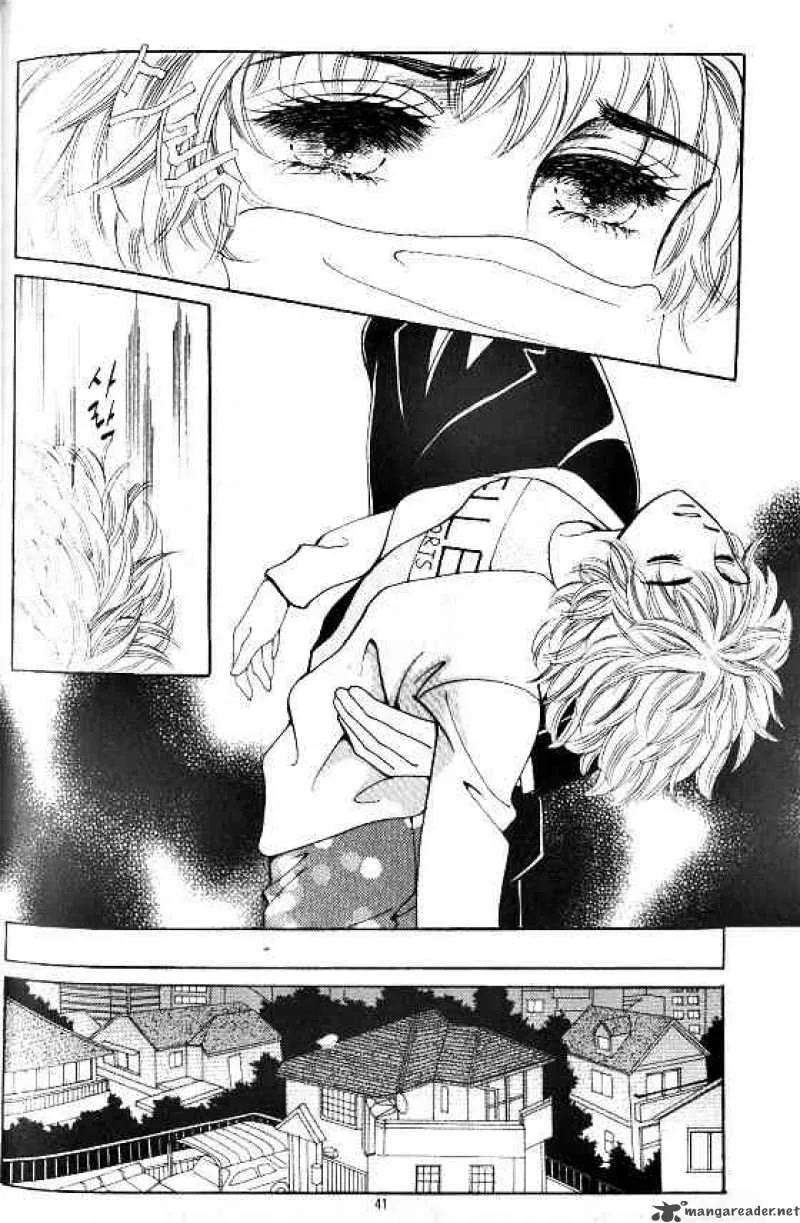 Hot Blooded Woman Chapter 23 page 33