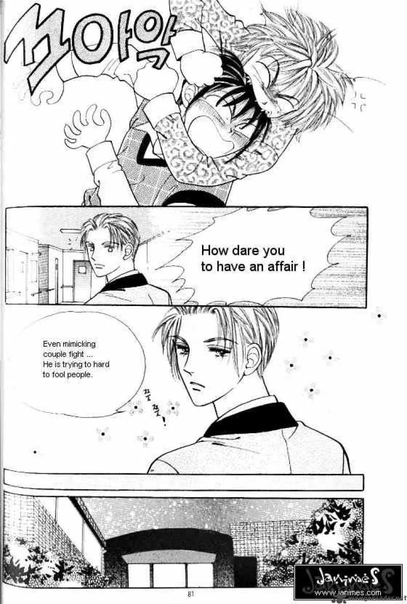 Hot Blooded Woman Chapter 24 page 73