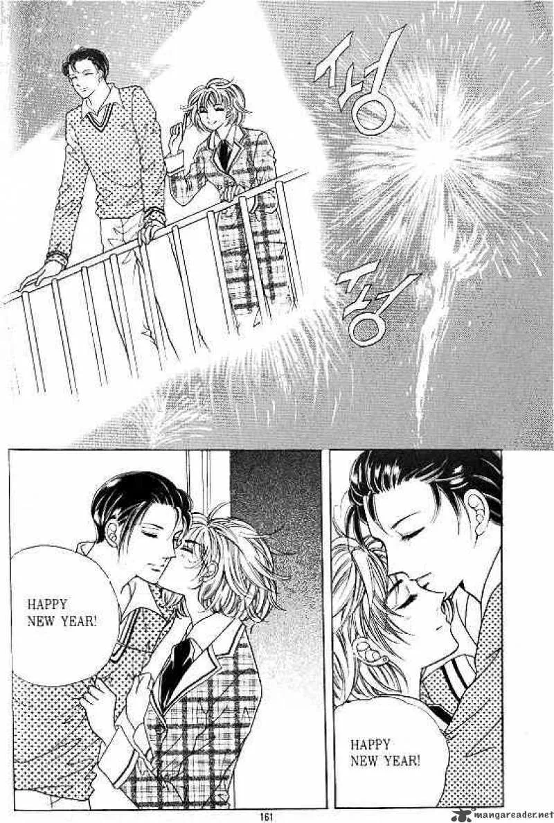 Hot Blooded Woman Chapter 24 page 150
