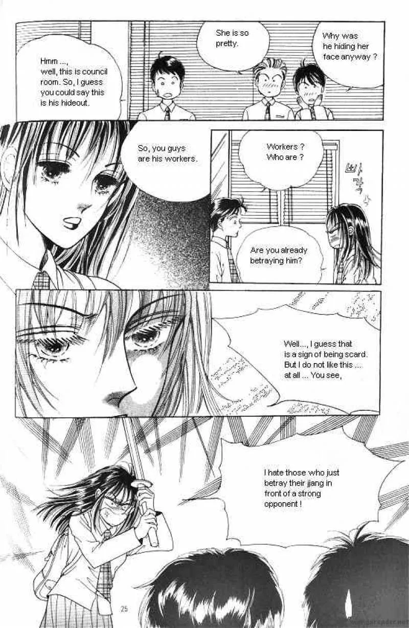 Hot Blooded Woman Chapter 3 page 17
