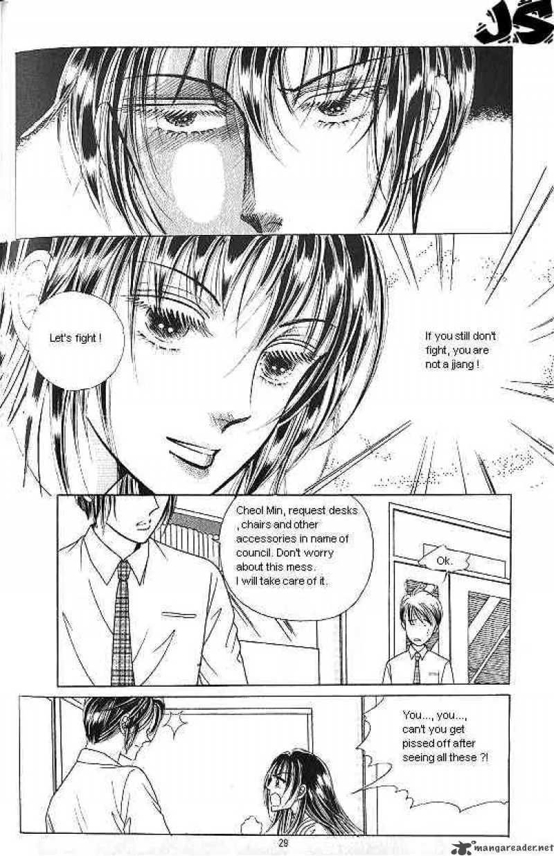 Hot Blooded Woman Chapter 3 page 21