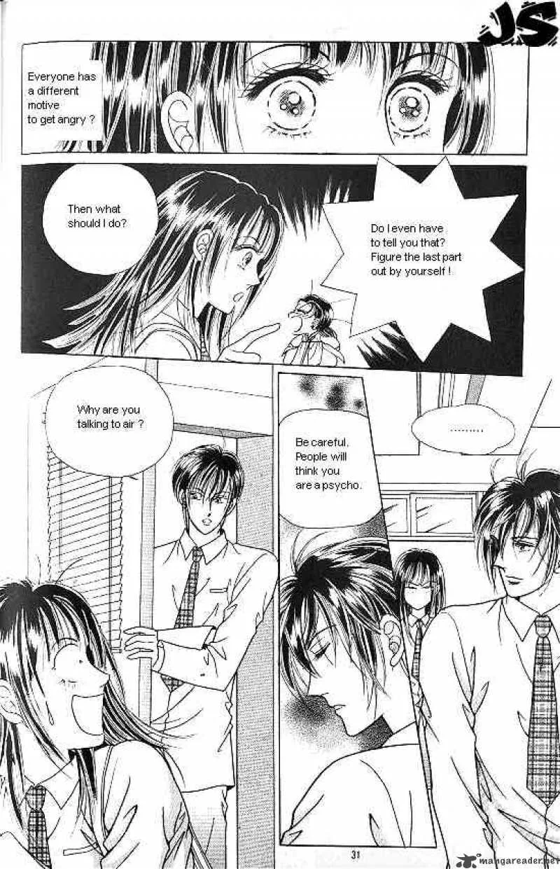 Hot Blooded Woman Chapter 3 page 23