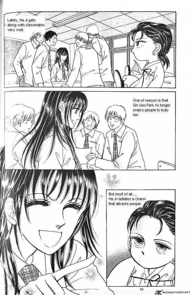 Hot Blooded Woman Chapter 3 page 85