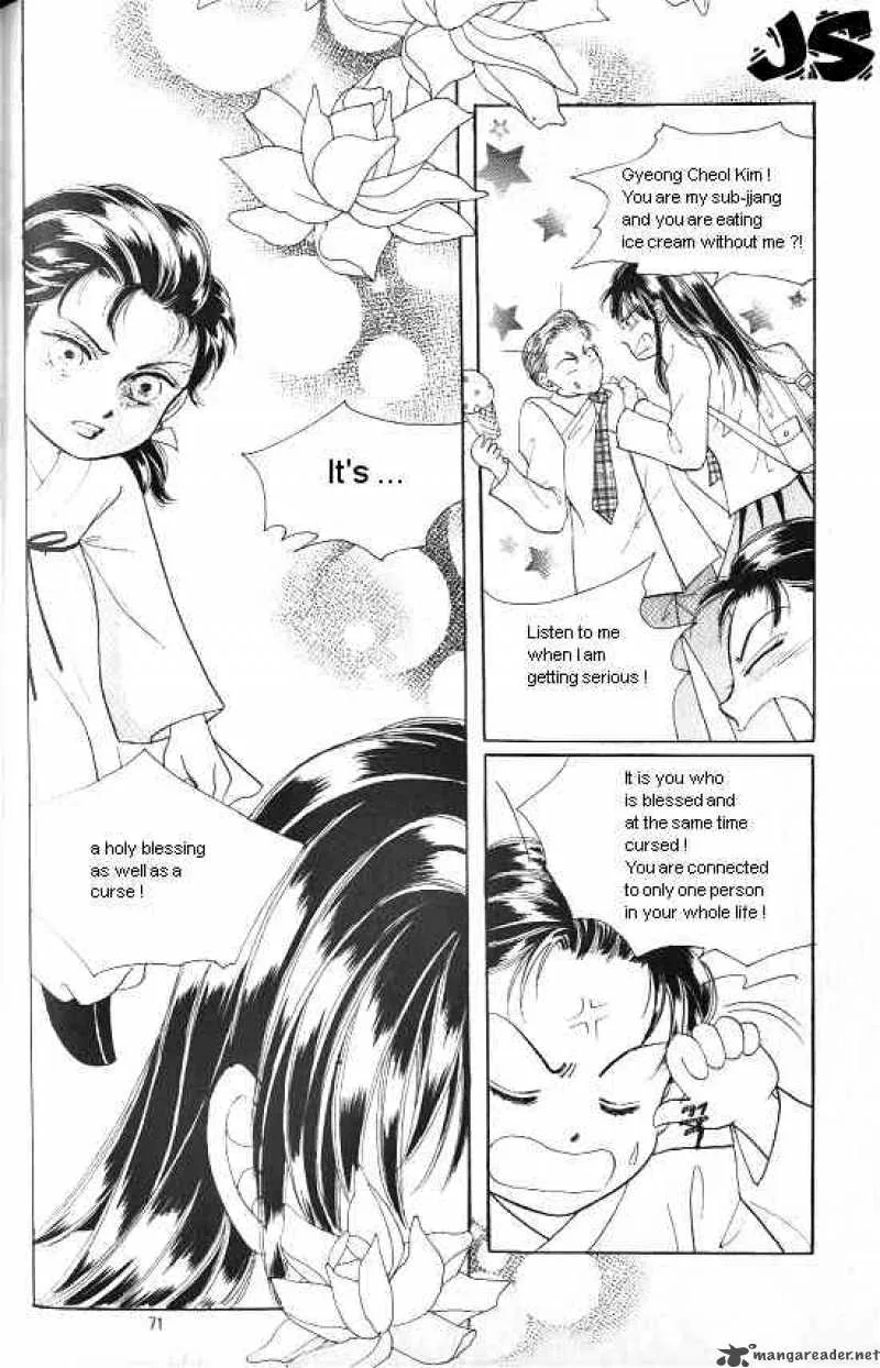 Hot Blooded Woman Chapter 4 page 63