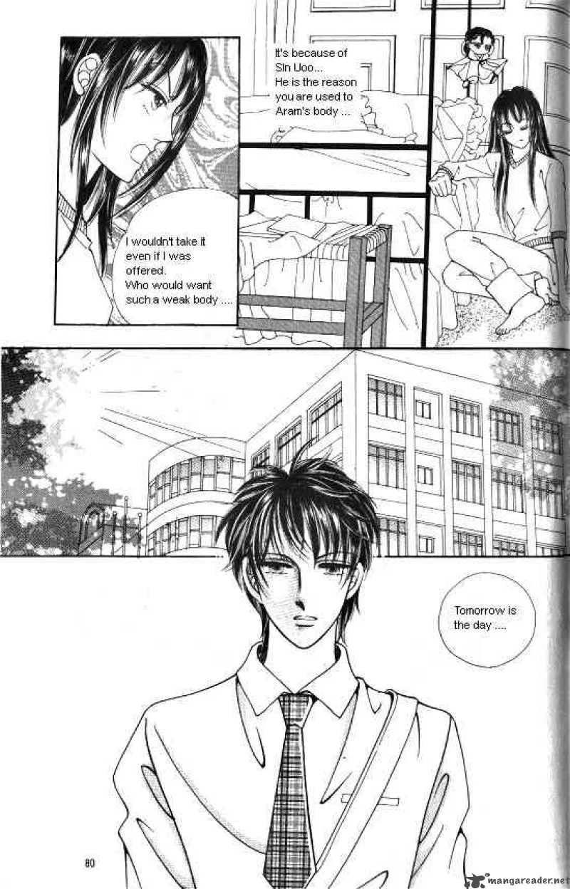 Hot Blooded Woman Chapter 5 page 71