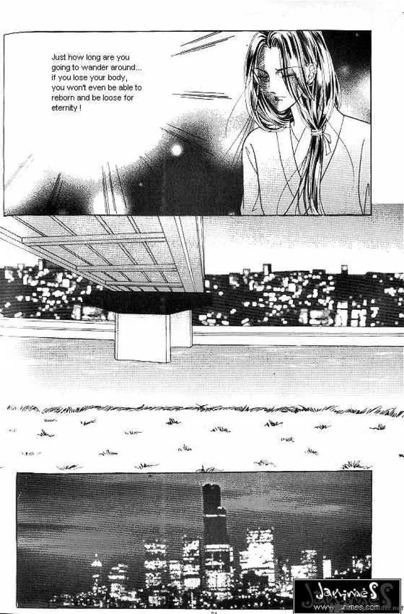 Hot Blooded Woman Chapter 7 page 13
