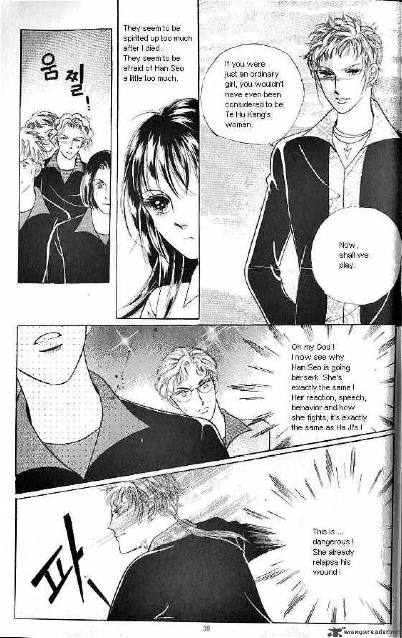 Hot Blooded Woman Chapter 7 page 22