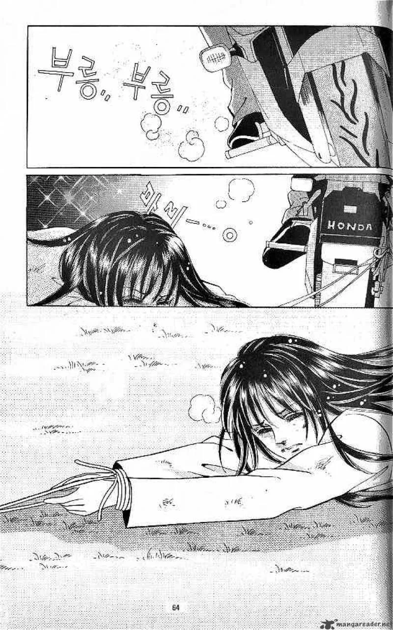 Hot Blooded Woman Chapter 7 page 56