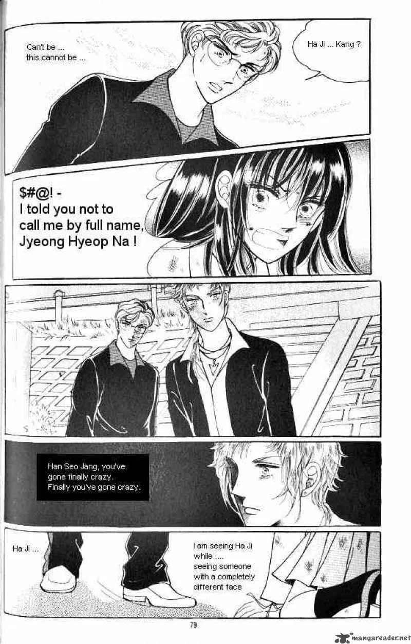 Hot Blooded Woman Chapter 7 page 71