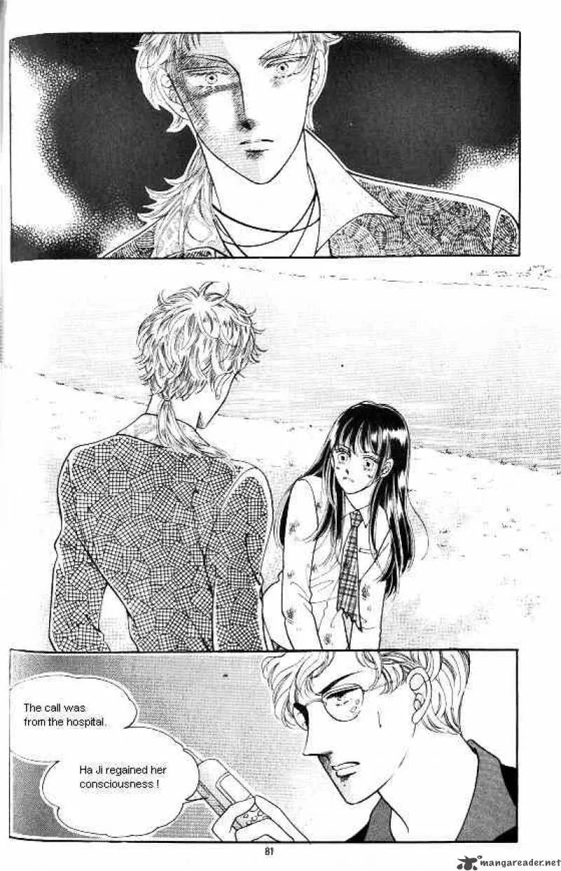 Hot Blooded Woman Chapter 7 page 73
