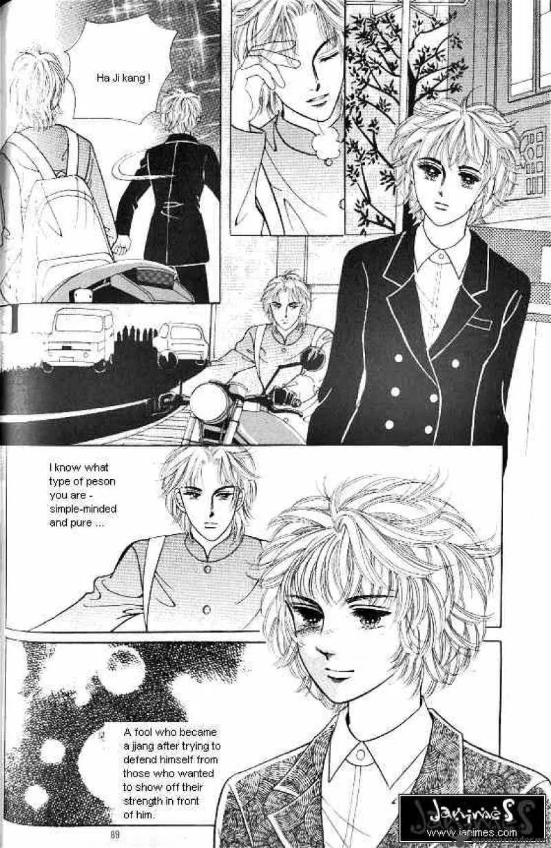 Hot Blooded Woman Chapter 8 page 81