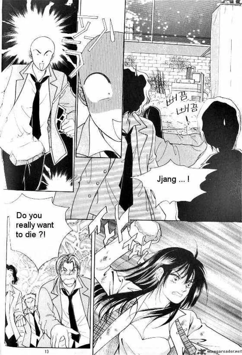 Hot Blooded Woman Chapter 9 page 3