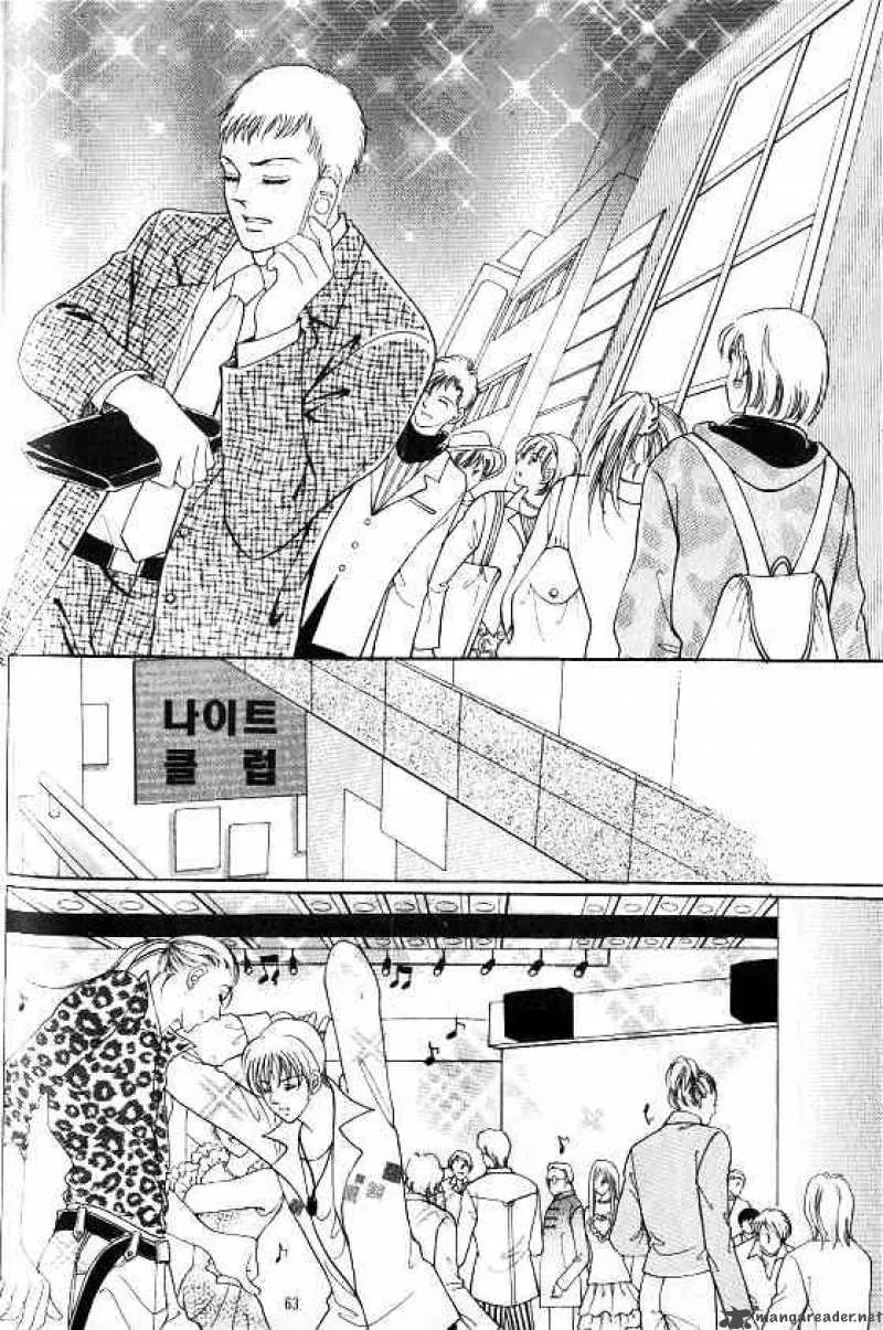 Hot Blooded Woman Chapter 9 page 53