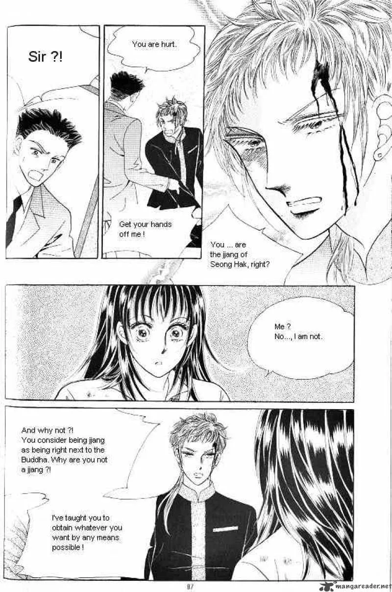Hot Blooded Woman Chapter 9 page 77