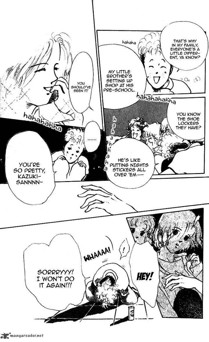 Hot Road Chapter 12 page 11