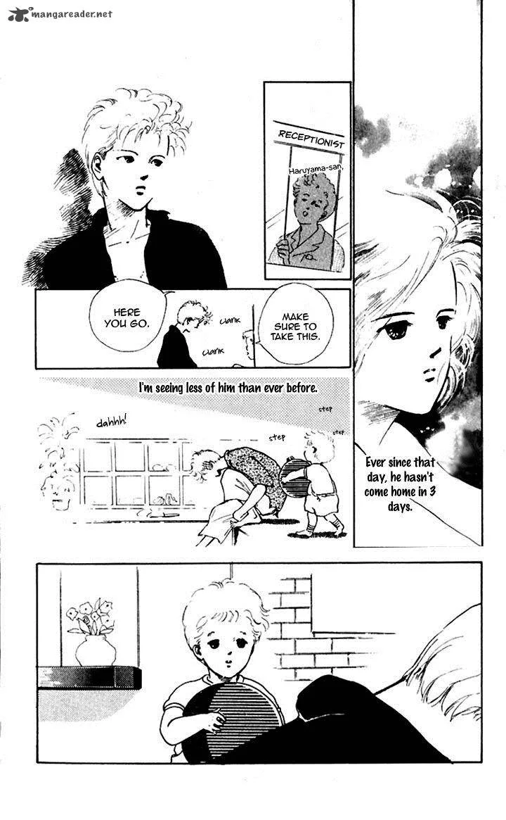 Hot Road Chapter 12 page 4
