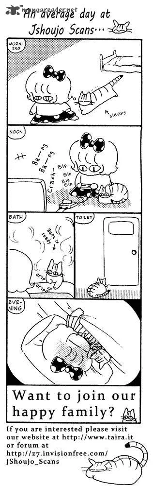 Hot Road Chapter 13 page 24