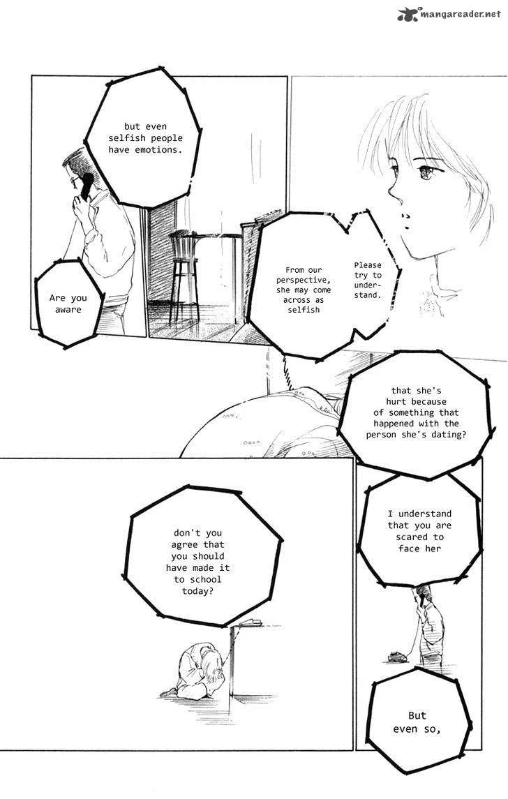 Hot Road Chapter 14 page 8