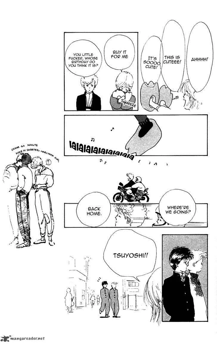 Hot Road Chapter 15 page 18