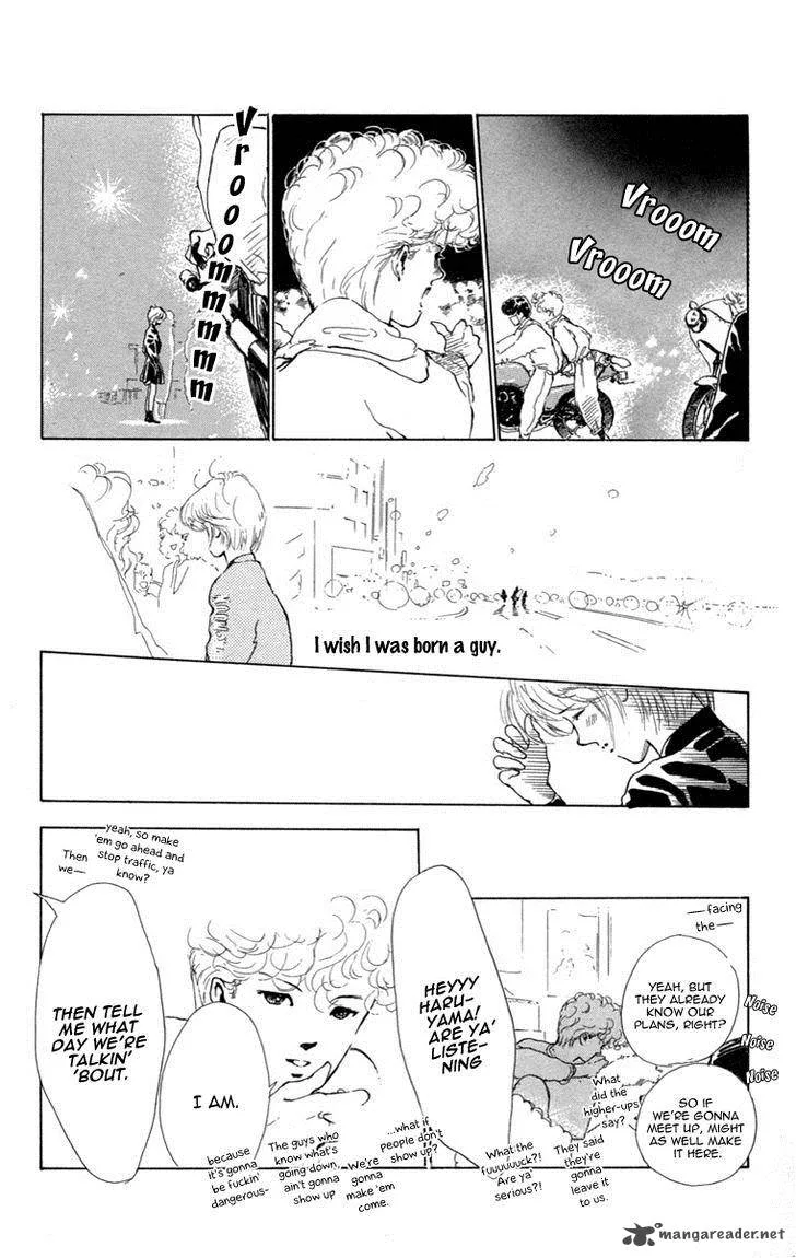 Hot Road Chapter 16 page 19