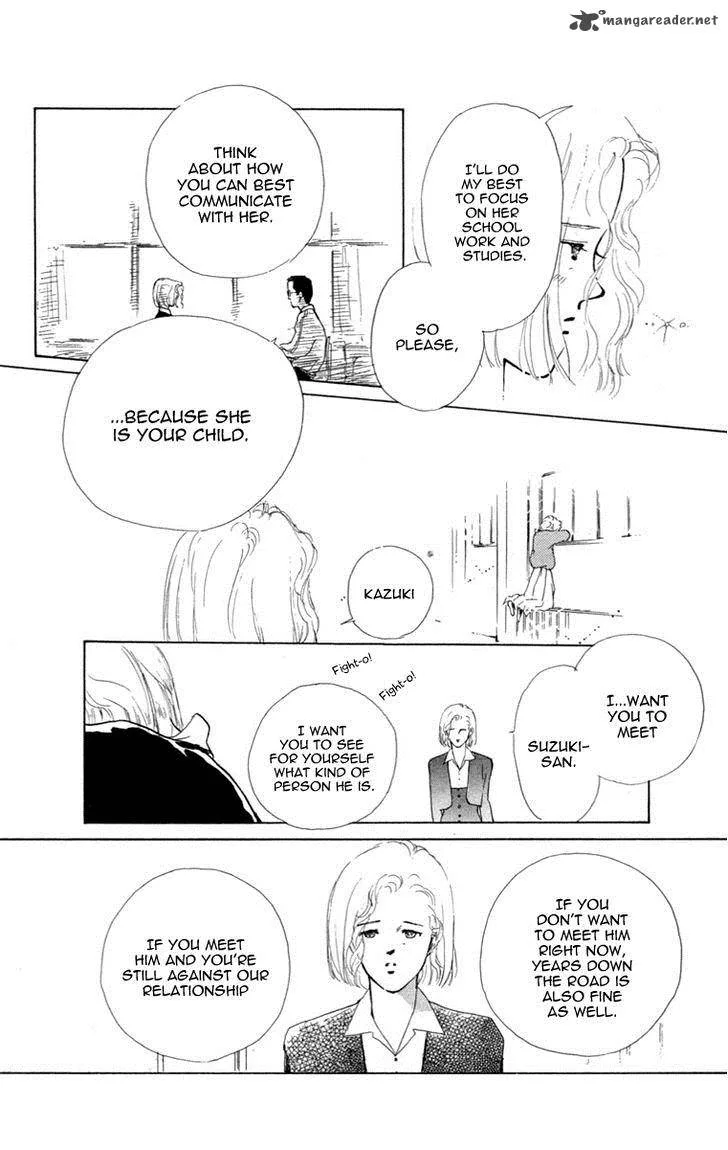 Hot Road Chapter 16 page 23
