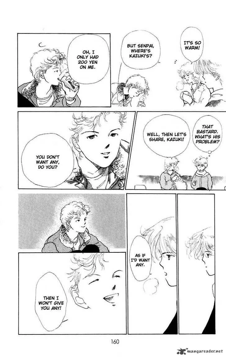 Hot Road Chapter 4 page 7