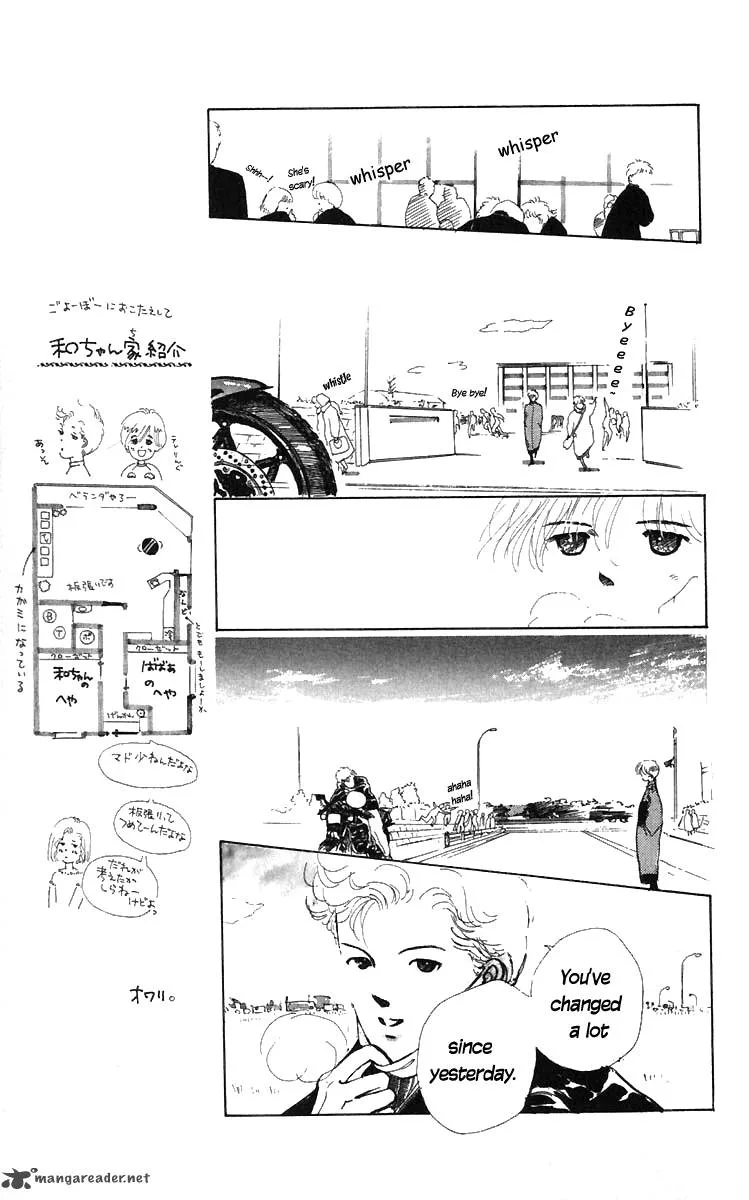 Hot Road Chapter 5 page 14